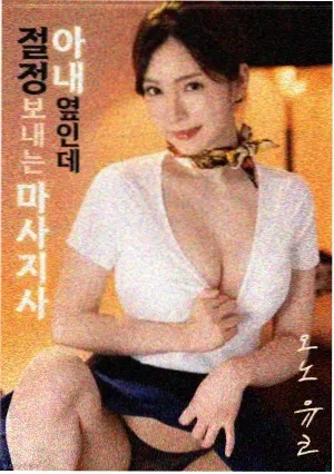 五十岁·芳华 主视觉